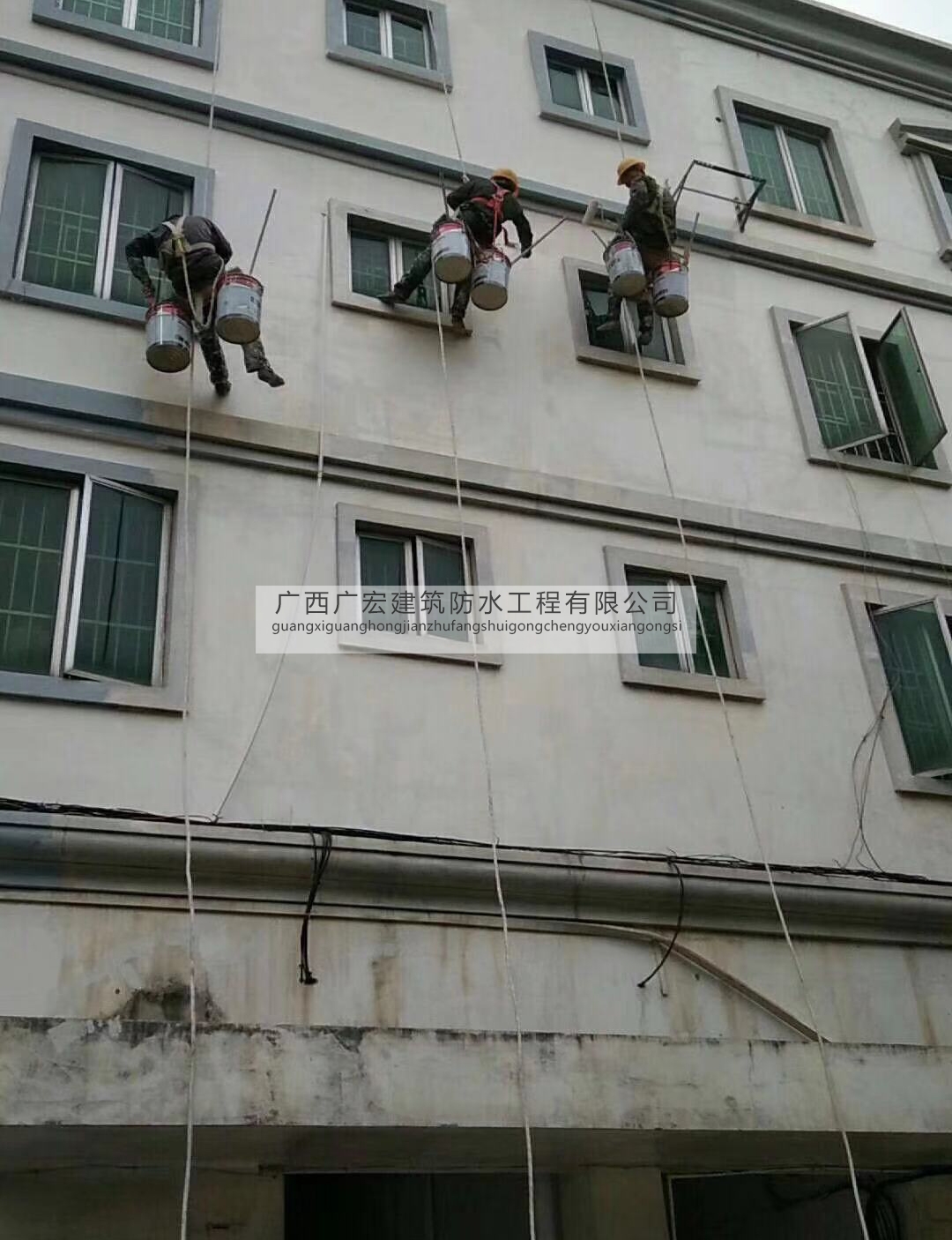 外墻維修